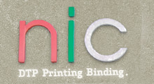 nic - DTP Printing Binding -